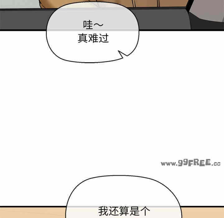 第49张