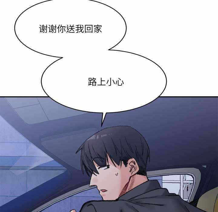 第15张