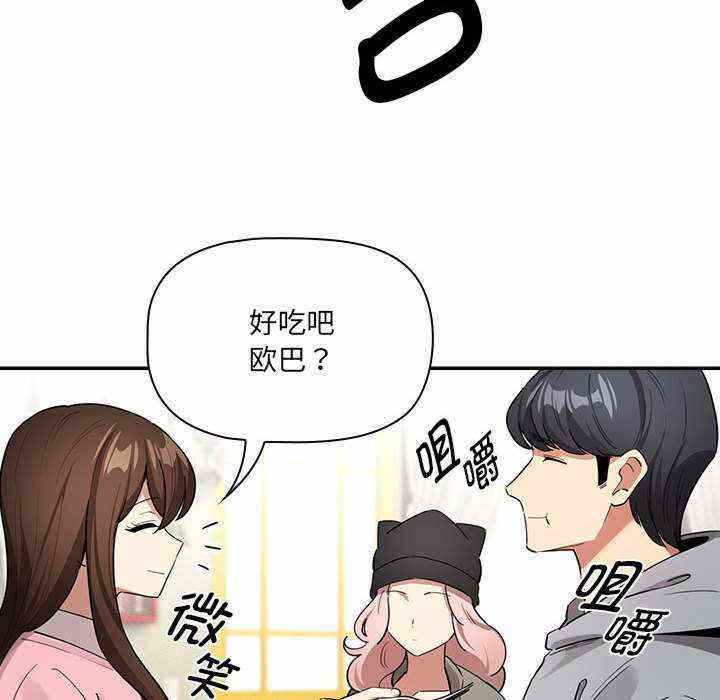 第140张