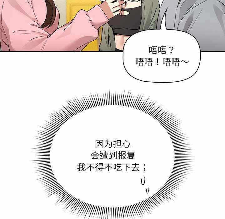 第141张