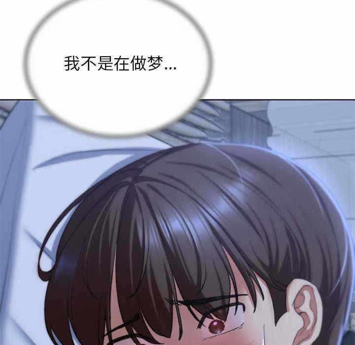 第67张