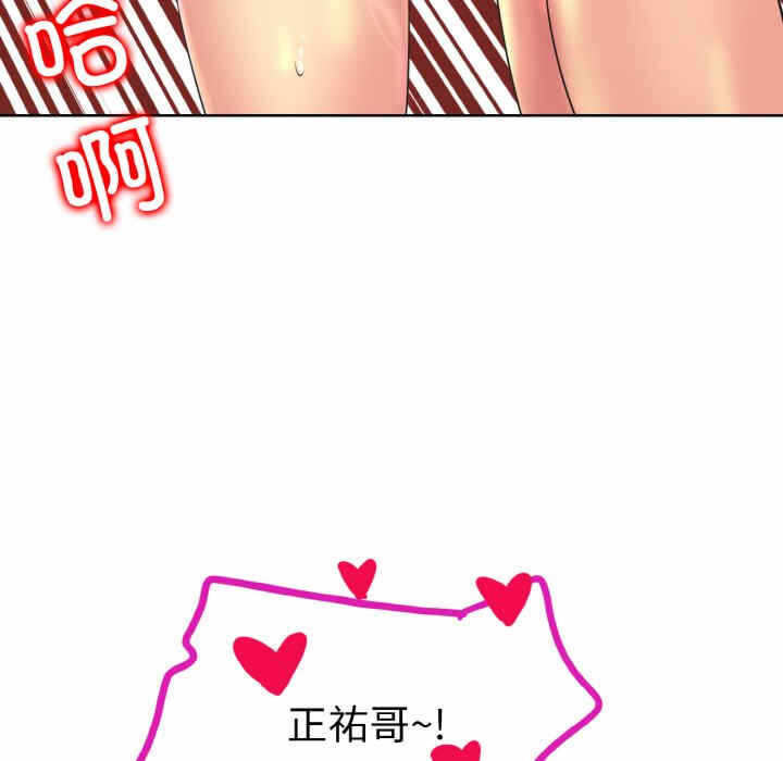 第18张