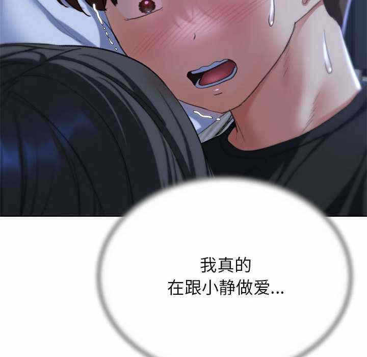 第70张