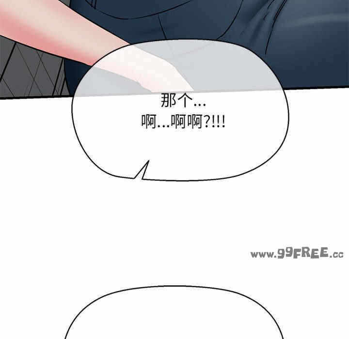 第56张