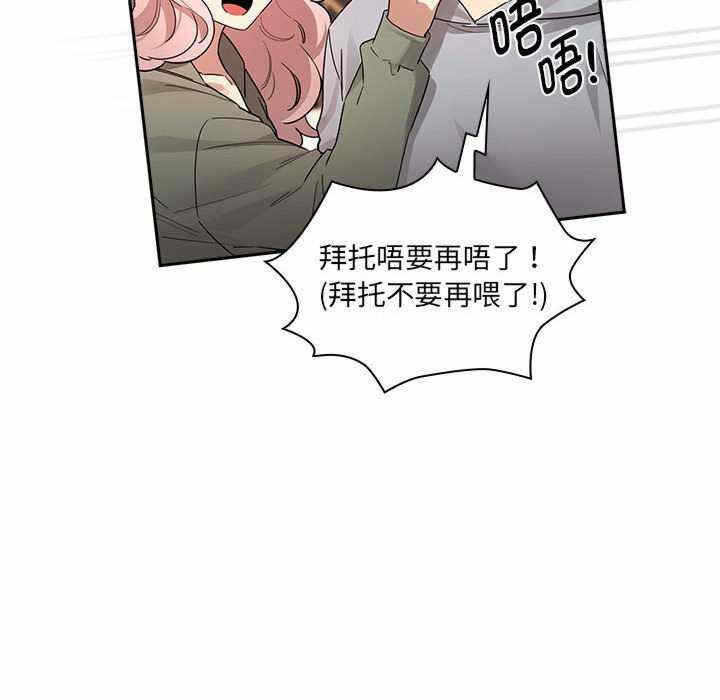 第4张