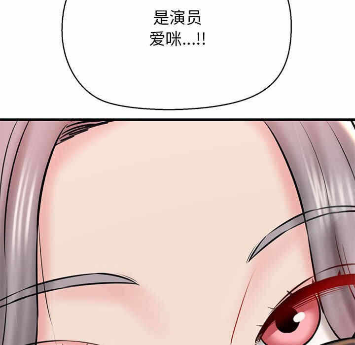 第58张