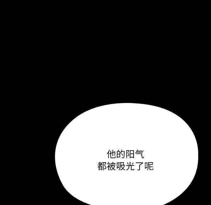 第106张