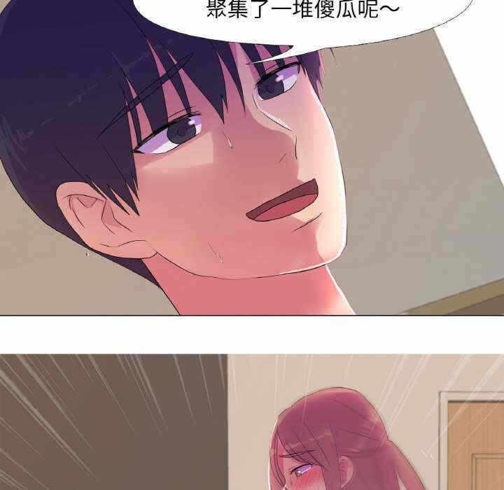 第2张