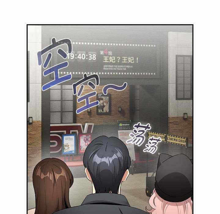 第11张