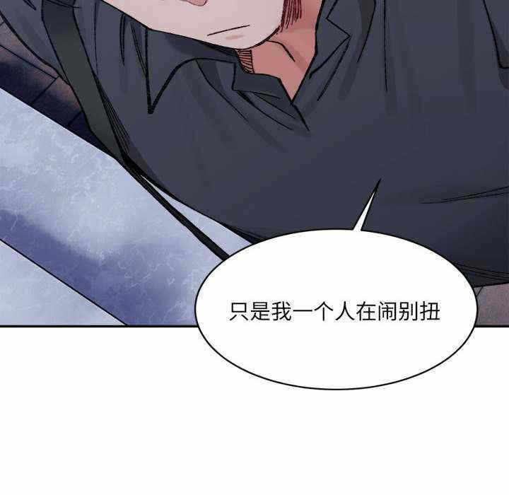 第54张