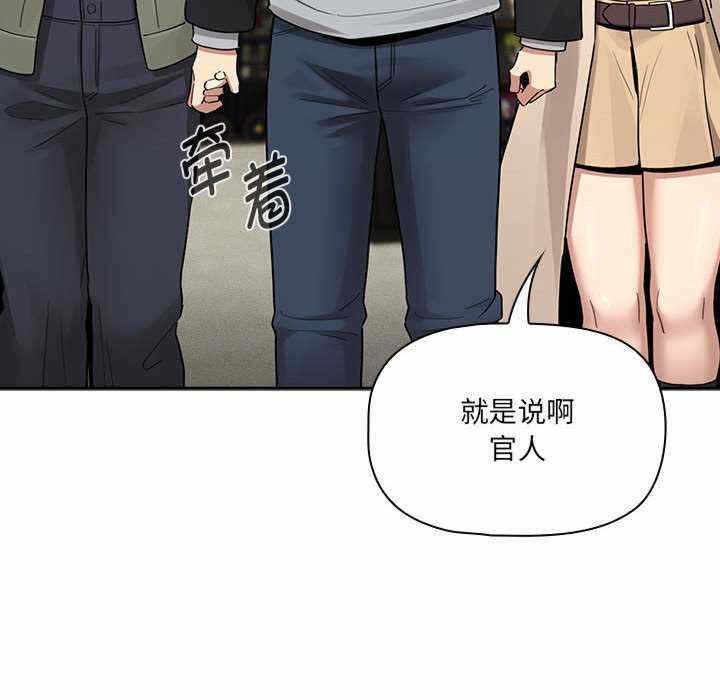 第18张