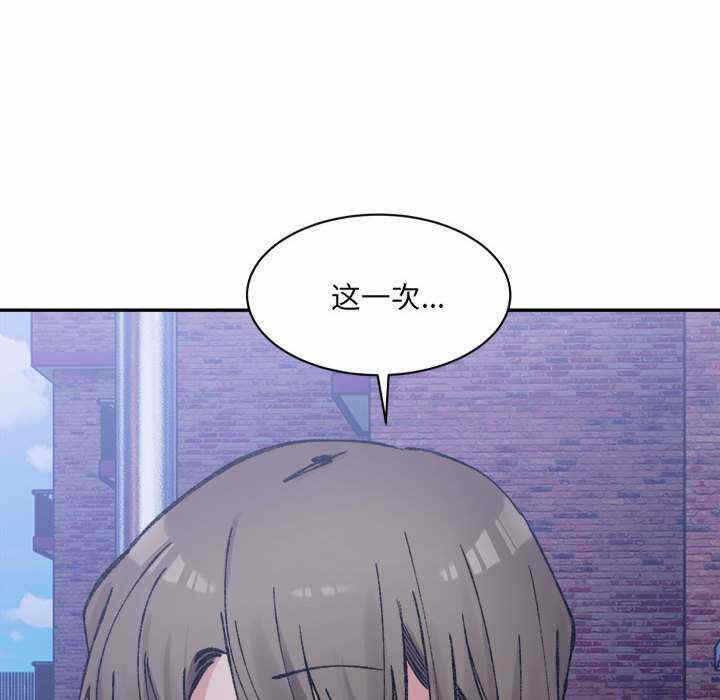 第66张