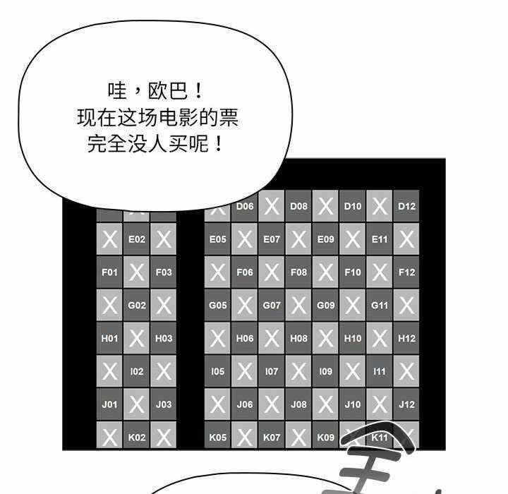 第19张