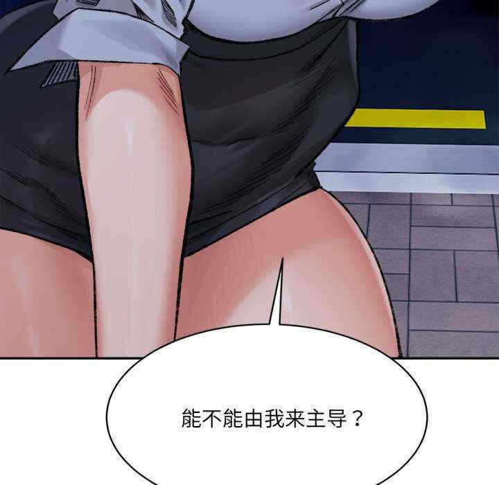 第70张