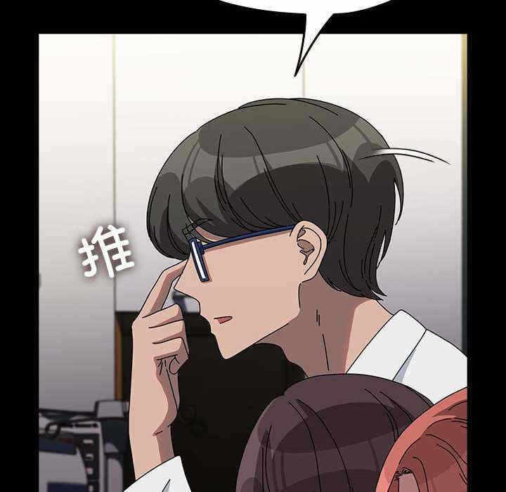 第108张
