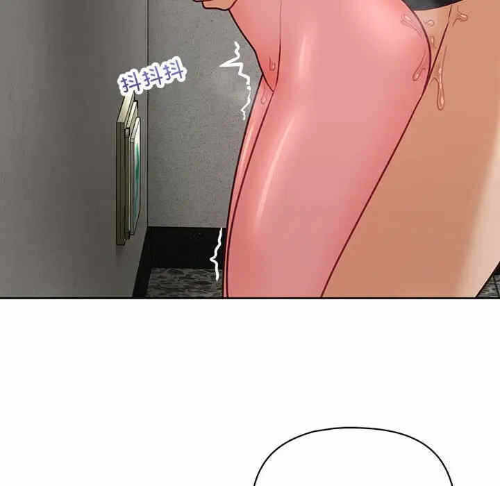 第103张