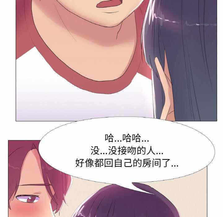 第15张