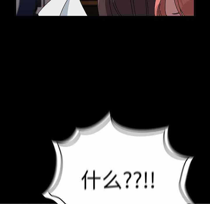 第110张