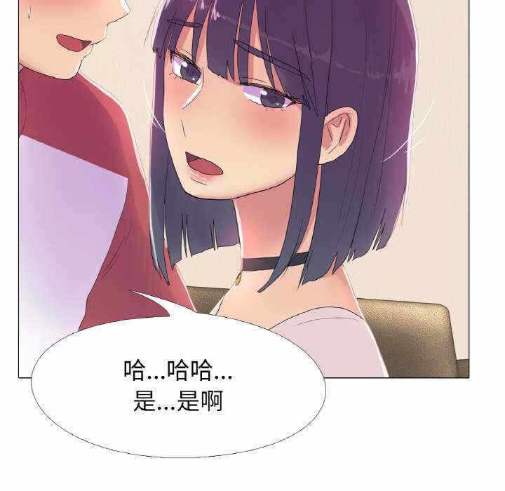 第18张