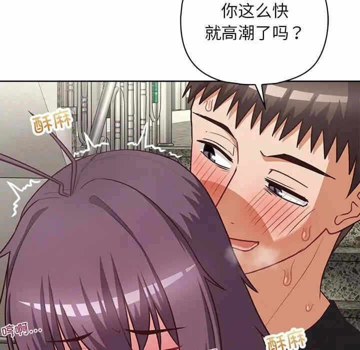 第106张