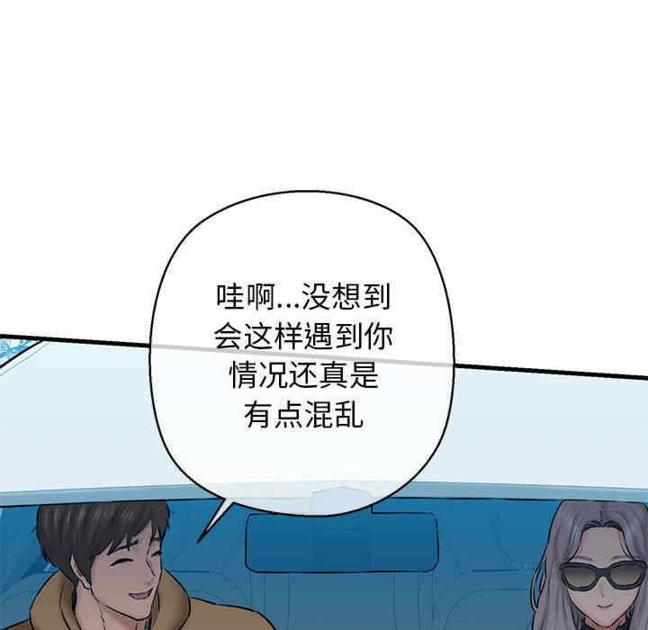 第66张