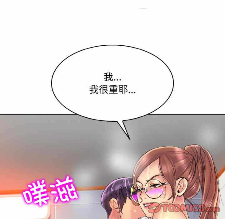 第43张