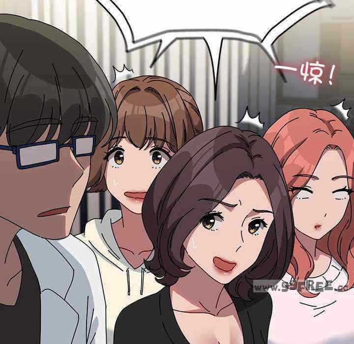 第112张