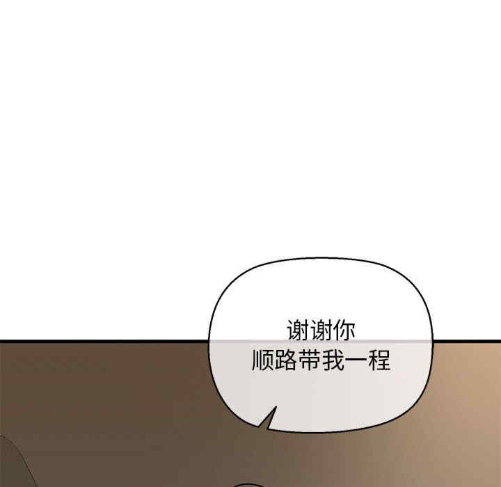 第70张