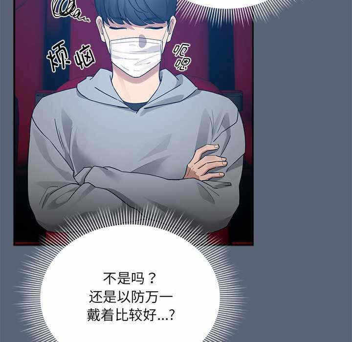 第34张