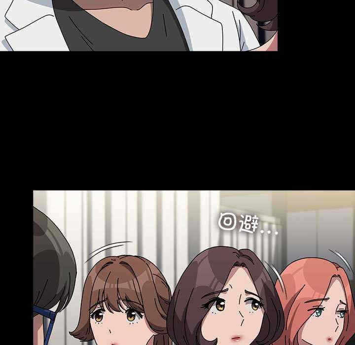 第117张