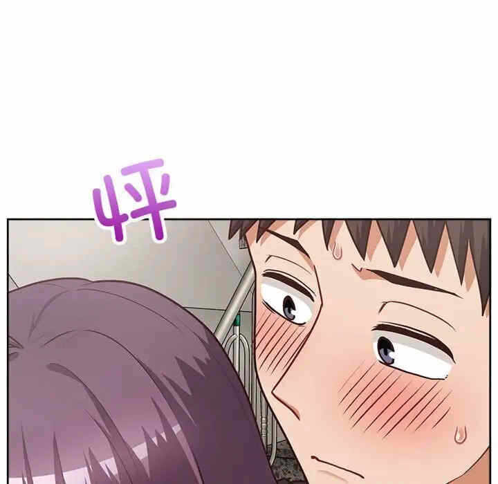 第113张