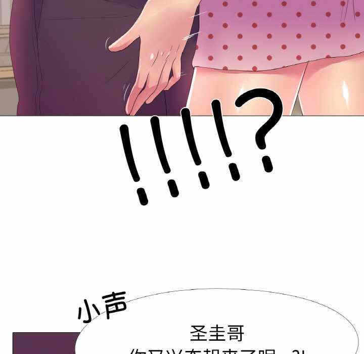 第29张