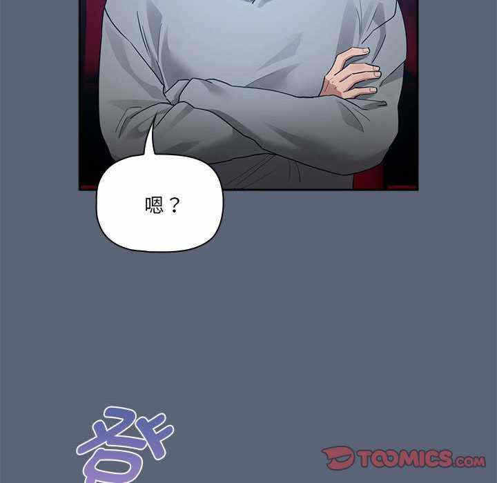 第37张