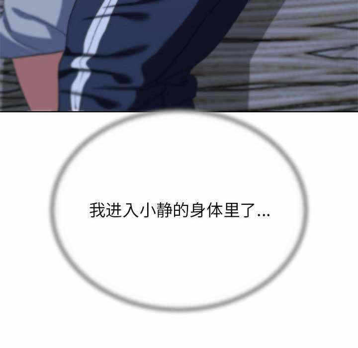 第90张