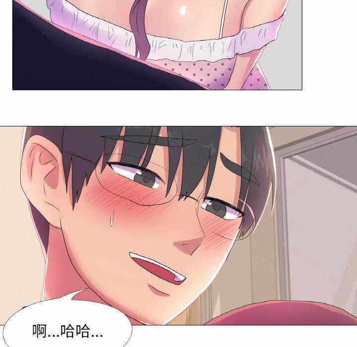 第34张