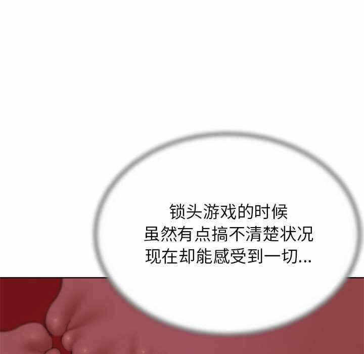 第91张