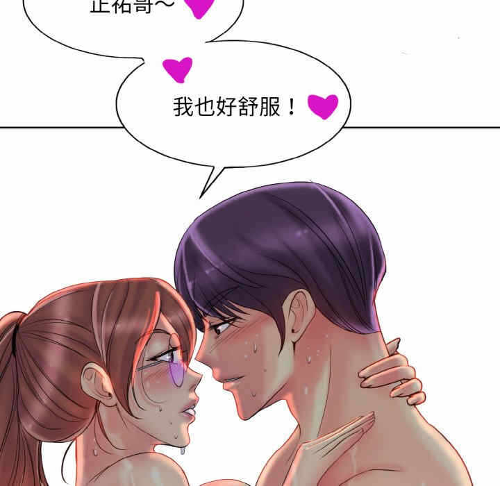 第59张