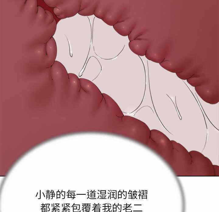 第94张
