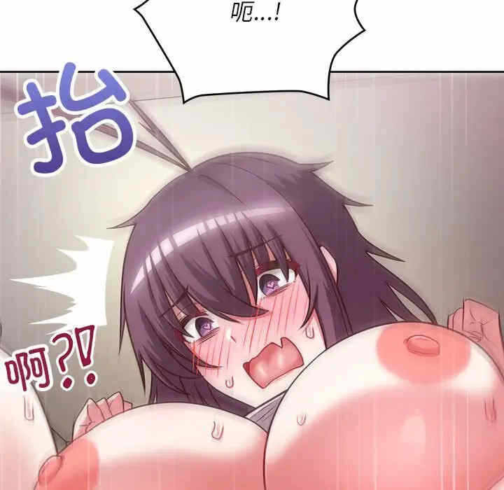 第120张