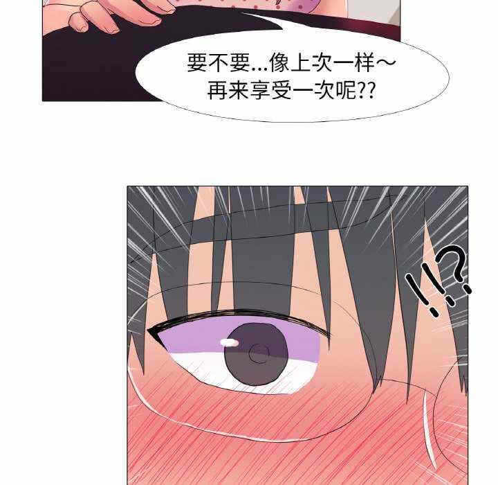 第37张