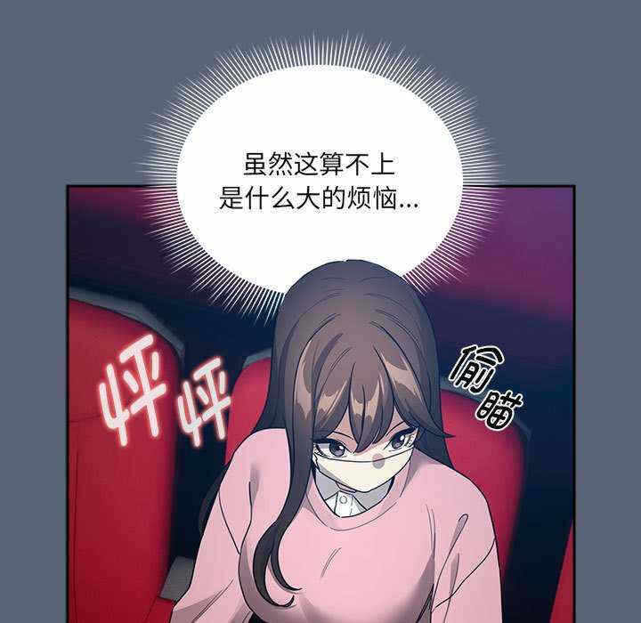 第46张