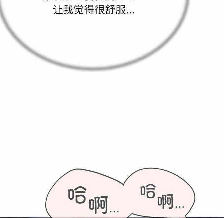 第96张