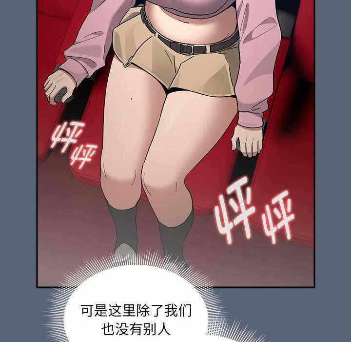 第47张