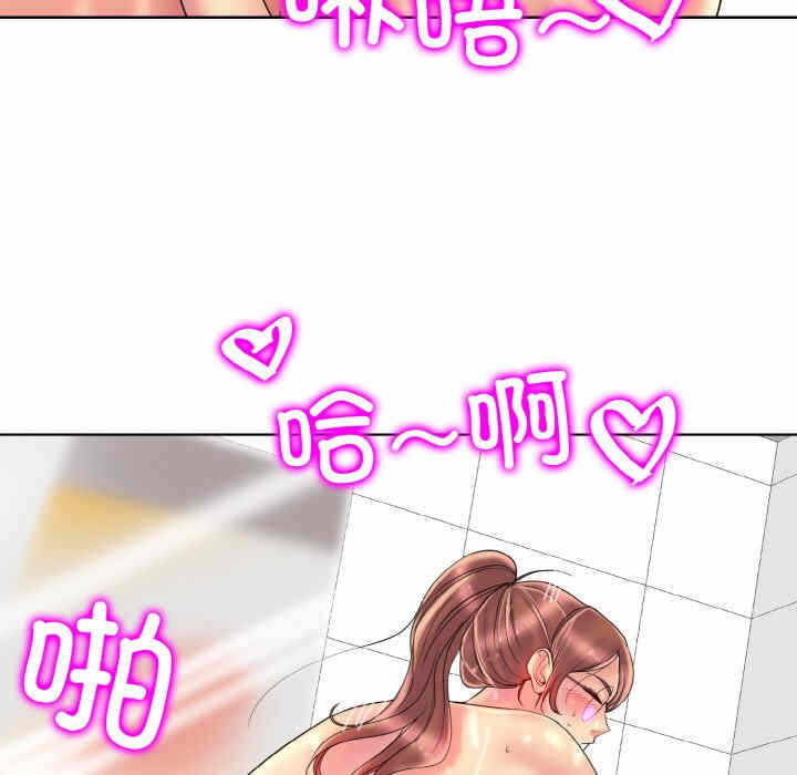 第66张
