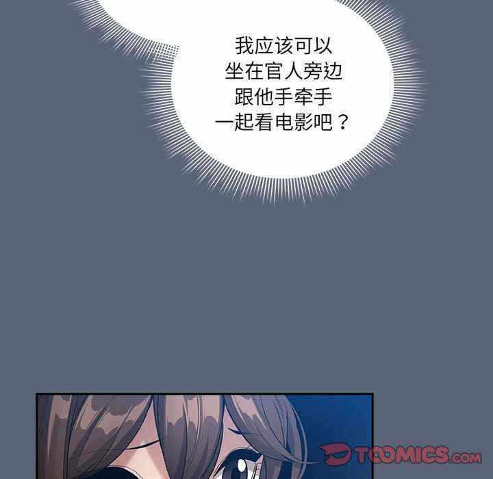 第49张