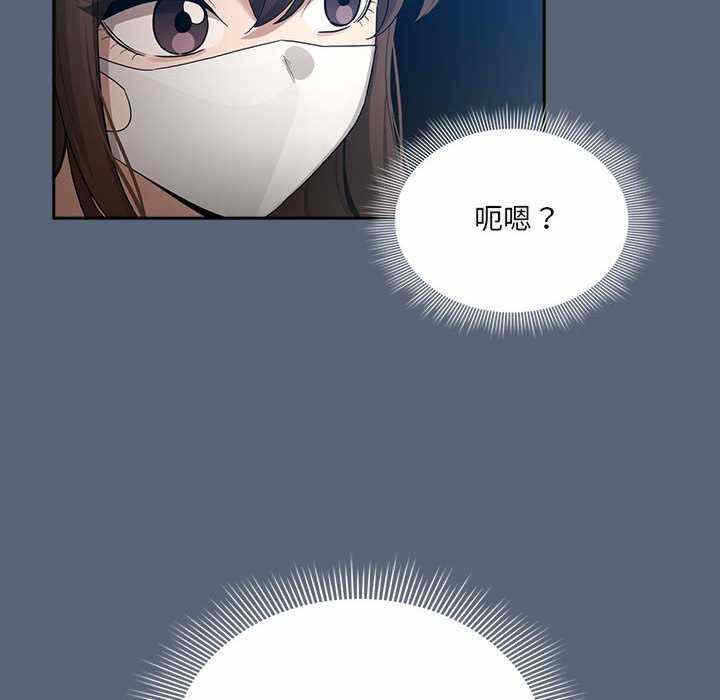 第51张
