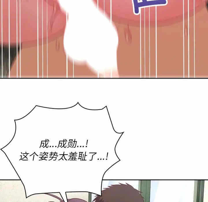 第122张