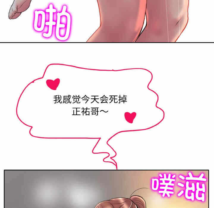 第73张