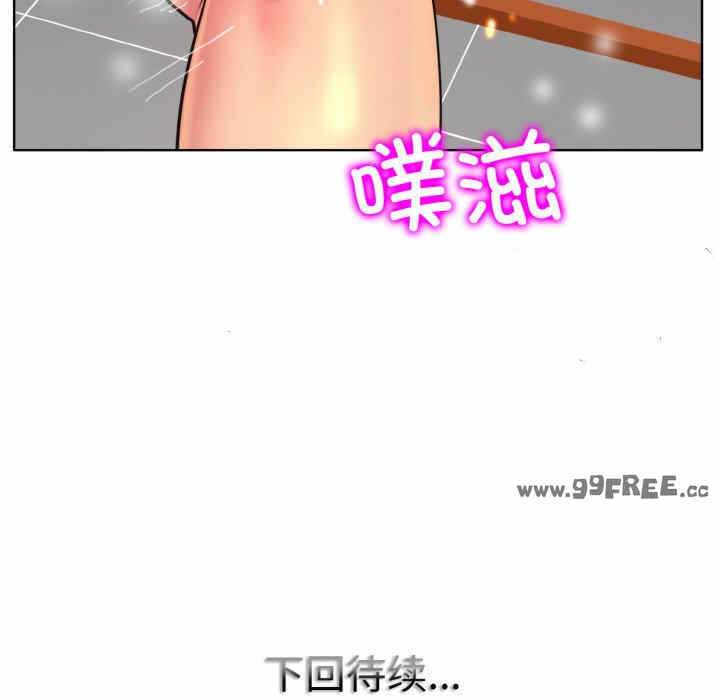 第78张