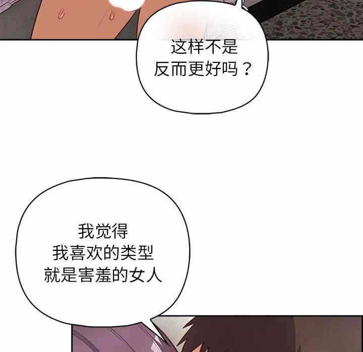 第124张